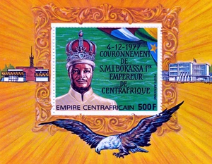 Central African Republic 1977 Perf. Coronation of jean bedel bokassa as emperor - Picture 1 of 1