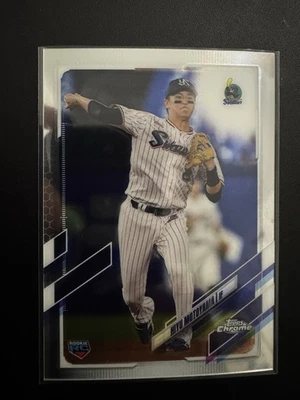 2021 Topps NPL Hiyu Motoyama RC Tokyo Yakult Swallows #45  - Image 1 of 2