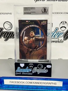 DON LEE MA DON SEOK IMMORTALS UPPER DECK M4 SIGNED AUTOGRAPHED CARD BECKETT BGS - Picture 1 of 8