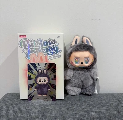BIG INTO ENERGY SECRET ID NEW Vinyl Figure Plush Toy - image 1 of 4