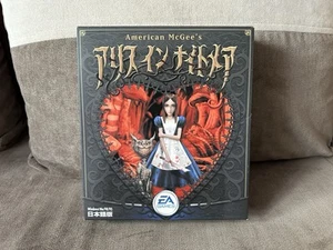 American McGee’s Alice - Japanese Big Box Edition PC - Picture 1 of 9