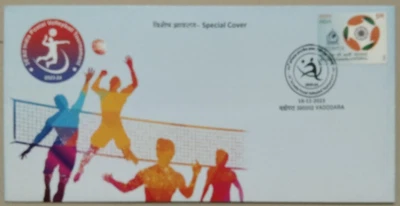 India 36 All India Postal Volleyball Tournament Lt Ed Special Cover 2023-ZZIAA - Image 1 of 3