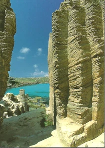 CARTOLINA SICILIA SICILY POSTCARD ISOLE EGADI COSTA DI CALA ROSSA FAVIGNANA - Bild 1 von 1