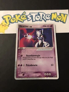 Pokémon - Mewtwo Ex - Ex Rubino E Zaffiro - Holo Swirl - Italiano - 101/109 - NM - Picture 1 of 11