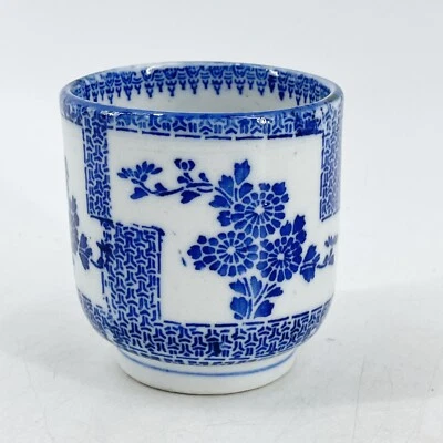 Vintage Chinese Blue White Porcelain Flower Blossom Design Teacup Cup 3" Signed - Image 1 of 4