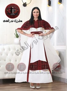 Mujeres Palestinas Bordadas Thobe Mangas Abiertas Estilo Tatreez Henna - Imagen 1 de 5