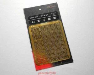 Flyhawk 350010 1/350 IJN Perforate Gussets top quality - Picture 1 of 1