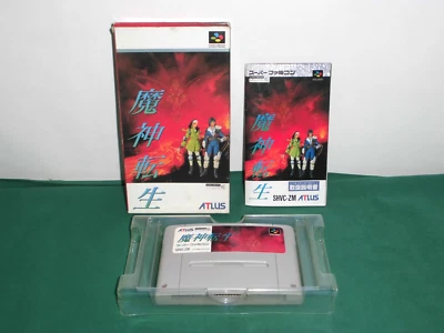 SNES -- MAJIN TENSEI -- Can Save! Boxed. Super famicom. JAPAN GAME. 13881 - Image 1 of 4