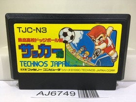 Nekketsu Koukou Dogeball Bu Kunio Kun Soccer Nintendo Famicom NES Japan - AJ6749