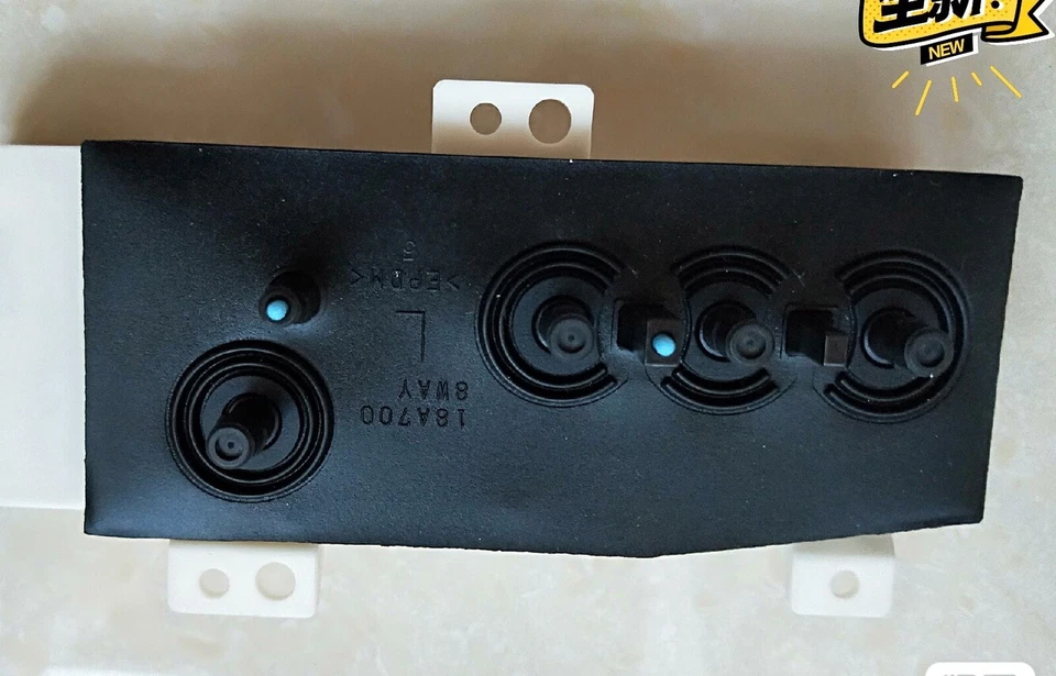 Interruptor de asiento eléctrico del lado del conductor Toyota 84070-0E051/84070-0E050 para Highlander RAV4 Foto 1 de 4