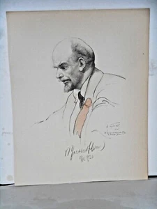 LENIN (V.I. Ulyanov) Born in Simbirsk 4/22/1870, (state publishing house 1939) - Picture 1 of 1