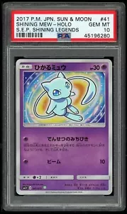 Pokemon Giapponese SM3+ 041/072 Shining Mew Holo Shiny 2017 PSA 10 45196280 - Foto 1 di 2