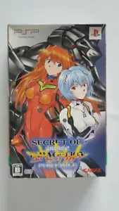 Secret of Evangelion Portable Limited Edition PSP GC NTSC-J - Picture 1 of 8