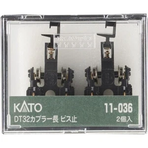 Kato Spur N11-036 DT32 Langkupplung - Bild 1 von 2