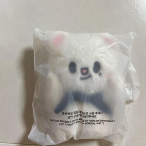 Stray Kids Skzoo Jiniret Hyunjin Magnet Plush Keyring 10CM Ver. New - Picture 1 of 1