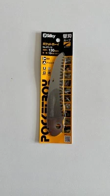 Silky Pocket Boy curve replacement blade 130mm/5.11" large teeth - Free shipping - Image 1 of 2