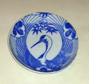 Antique 19th Century Japanese Blue and White IMARI Crane Dish/Bowl - Picture 1 of 3