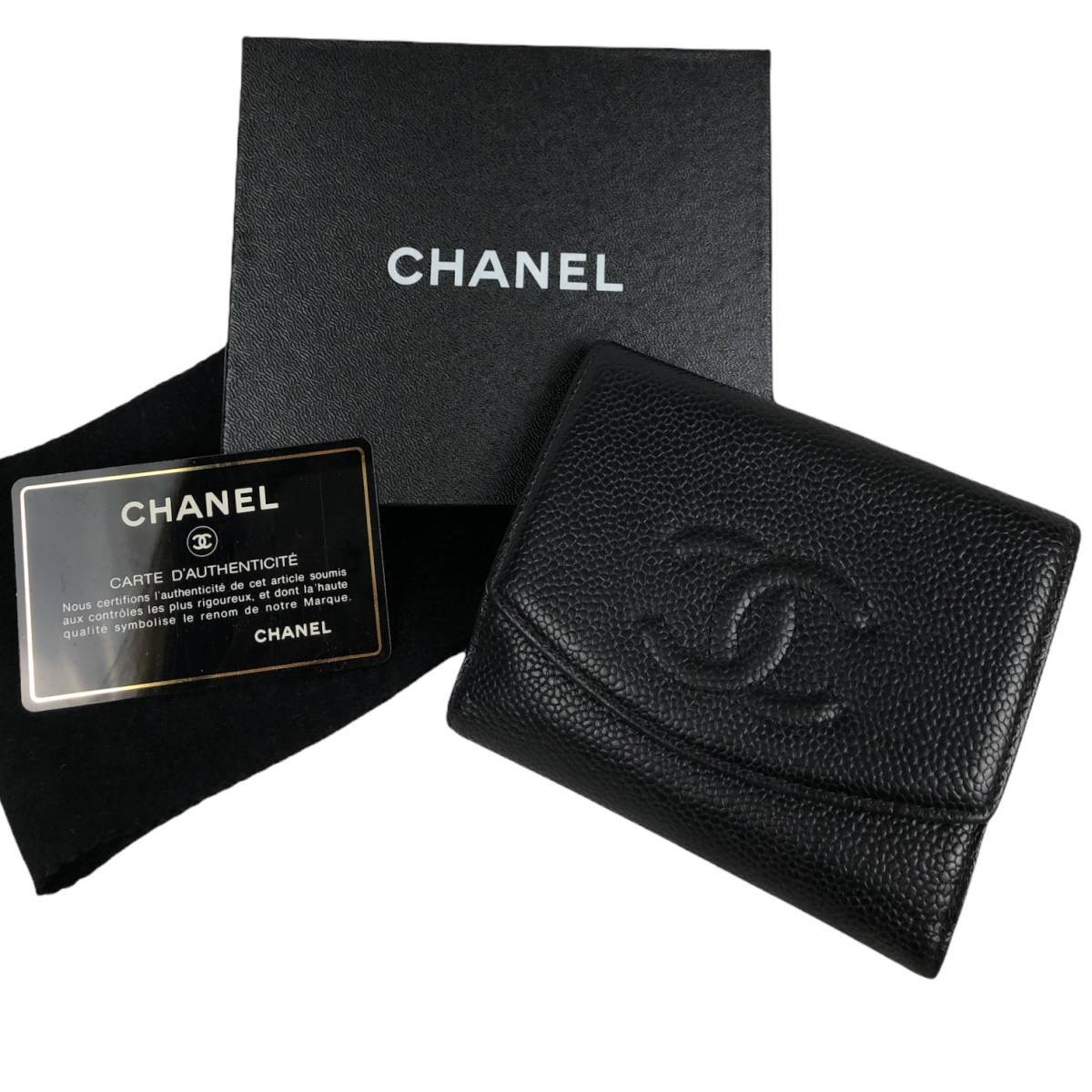 chanel bi fold wallet black caviar