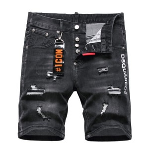 dsquared2 kurze jeans