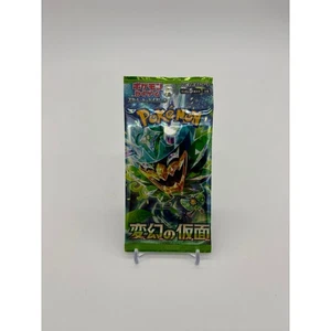 Pokemon Card Booster Pack - Mask of Change sv6 (Twilight Masquerade) - US Seller - Picture 1 of 2