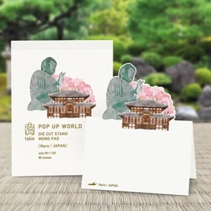 Bloc de notas de pie troquelado Nara POP UP WORLD JAPAN 80 hojas W3,5xH4,7 pulgadas - Imagen 1 de 9