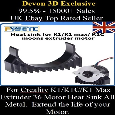 Fystec - Creality K1 K1max K1C 36 Motor Heat sink All Metal Heat.
