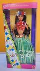 Polynesian Dolls of the World Collector Edition Barbie Doll 1994 Mattel #14450
