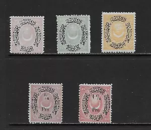 TURKEY SCOTT 42-44, 48, 50 MH - 1876 SURCHARGED ISSUES - Picture 1 of 2