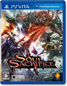 SOUL SACRIFICE Standard Edition PSVita VCJS-15004 - Picture 1 of 5