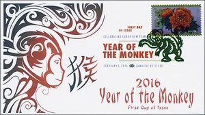2016, Year of the Monkey, FDC, Digital Color Postmark, Lunar New Year, 16-043 - Picture 1 of 1