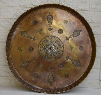 Ancien plateau en laiton islamique fait main - incrustations argentées - susp... - Photo 1/4