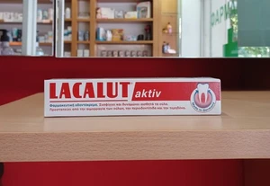 3 boxes Lacalut Aktiv Toothpaste for Firming & Strengthening Gums 75ml - Picture 1 of 1