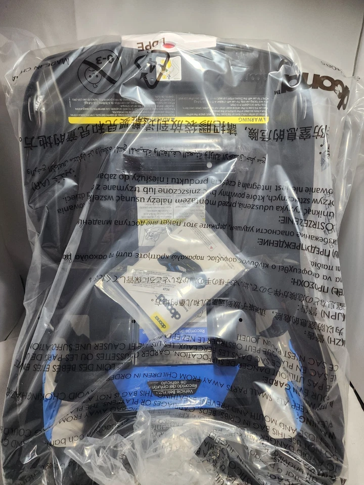 Doona Infant Car Seat Latch Base DO- SP103-10-001-003 #U0725 (AR)