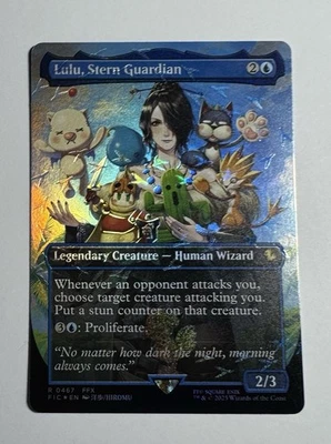 Lulu, Stern Guardian (Borderless, Chocobo Track Foil #467)  MtG Final Fantasy - Image 1 of 2
