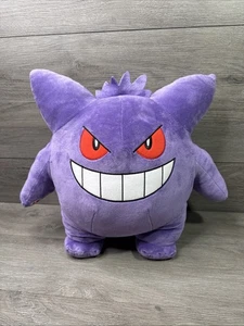 Muñeco de peluche Build-A-Bear Gengar Pokémon parlante púrpura BAB - Imagen 1 de 12