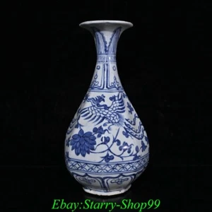 Yuan Dynasty Blue White Porcelain Phoenix Bird Peony Flower Pattern Bottle Vase - Picture 1 of 9