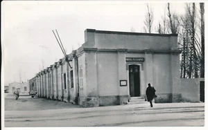 FERIANA c. 1950 - Photo Postes et Télégraphes Tunisie - MT 20 - Imagen 1 de 2
