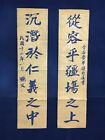Old Chinese Hand Painting Scroll Calligraphy On Rice paper Couplet By SunWen孙文