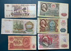 Russland Sowjetunion UdSSR Lenin Banknoten Lot Set Sammlung 6 Stück SET -81