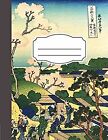 Japanese Composition Notebook for Language Study wi... | Buch | Zustand sehr gut