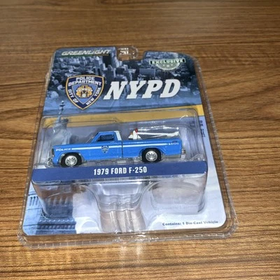 1979 Ford F-250 Tow Truck w/ Drop-In Tow Hook 1:64 Scale Car - Greenlight 30224 - Image 1 of 4