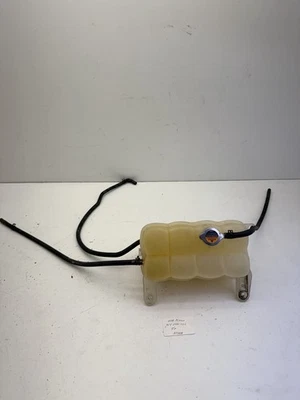 Оригинальный рекулер охлаждающей жидкости двигателя 2018 Nissan NV2500 4,0 л. - Изображение 1 из 4