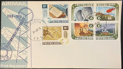 1973 Papua New Guinea #362a,#363-4 FDC; telecommunications topical *d - Image 1 of 2