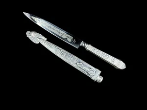 Vintage INOX Gaucho Dagger Knife & Scabbard Brazilian Argentinian 10.5 Detailed - Picture 1 of 14