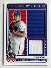 2023 Panini Stars and Stripes U-18 World Cup Chinese Taipei Materials Pick List
