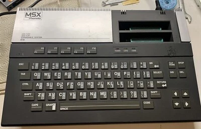 Computer MSX VG8000 Phonola - Immagine 1 di 4