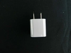 Adattatore di Alimentazione USB - 5W, Bianco, Compatibile con Dispositivi - Foto 1 di 6