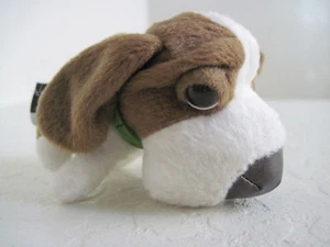 Artlist Collection Der Hund Plüschtier ~ Basset Hound - Bild 1 von 1