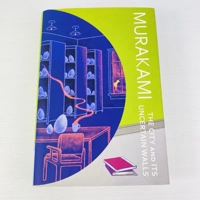 The City And Its Uncertain Walls by Haruki Murakami Large Hardcover Book - image 1 of 4