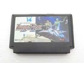 Image Fight Famicom/NES JP GAME. 9000024266124